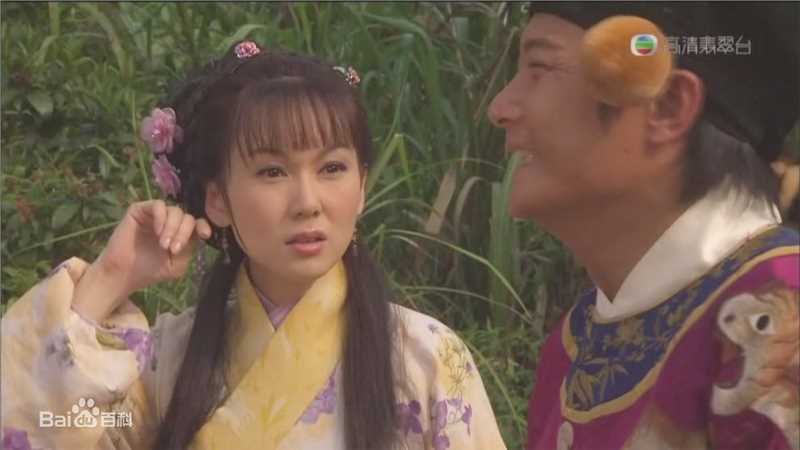 钱嘉乐(Chin Ka Lok)2009年《王老虎抢亲》精选剧照