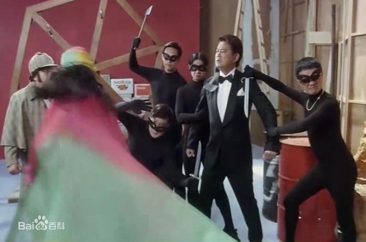 钱嘉乐(Chin Ka Lok)2007年《七擒七纵七色狼》高清剧照