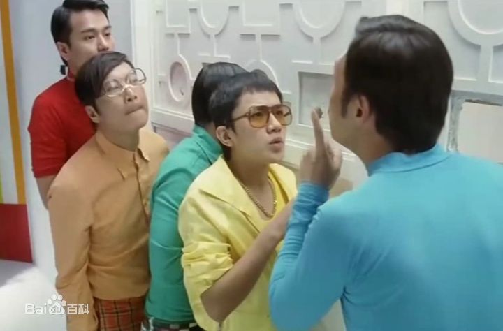 钱嘉乐(Chin Ka Lok)2007年《七擒七纵七色狼》高清剧照