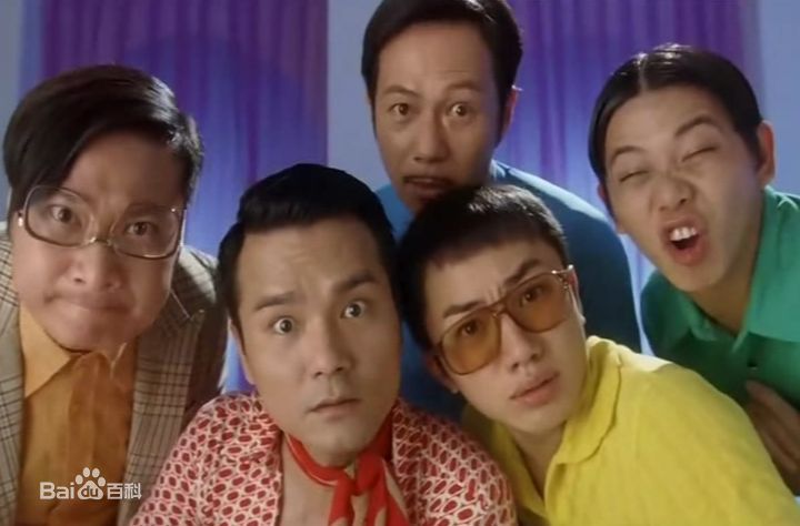 钱嘉乐(Chin Ka Lok)2007年《七擒七纵七色狼》高清剧照