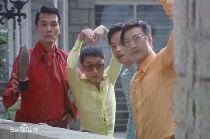 钱嘉乐(Chin Ka Lok)2007年《七擒七纵七色狼》高清剧照