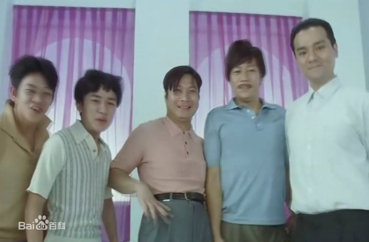 钱嘉乐(Chin Ka Lok)2007年《七擒七纵七色狼》高清剧照