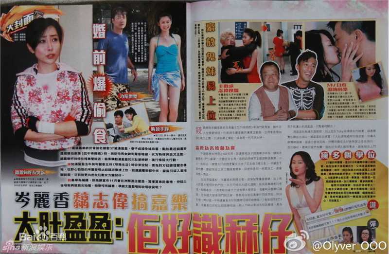 最全钱嘉乐(Chin Ka Lok)精彩图册