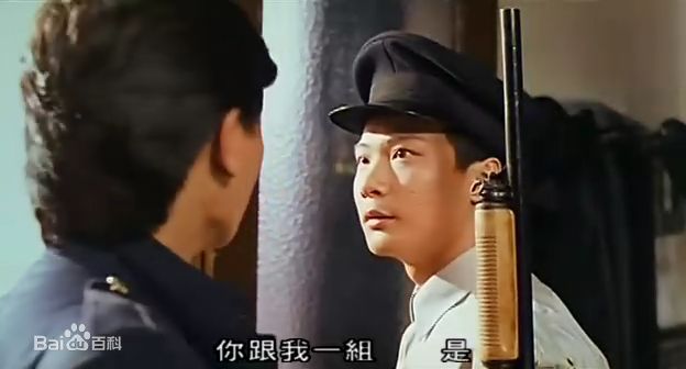 钱嘉乐(Chin Ka Lok)1988年《群龙夺宝》最优质剧照