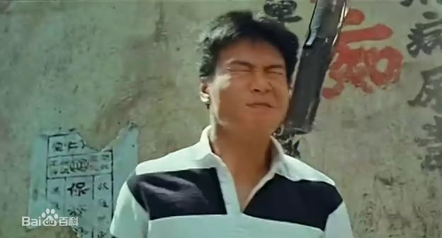 钱嘉乐(Chin Ka Lok)1988年《群龙夺宝》最优质剧照