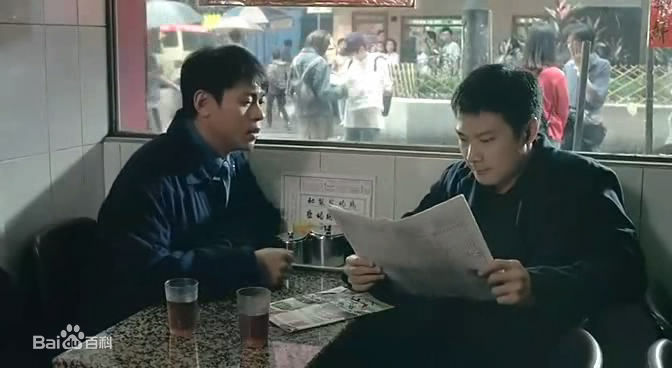 钱嘉乐(Chin Ka Lok)1997年《高度戒备》最全剧照