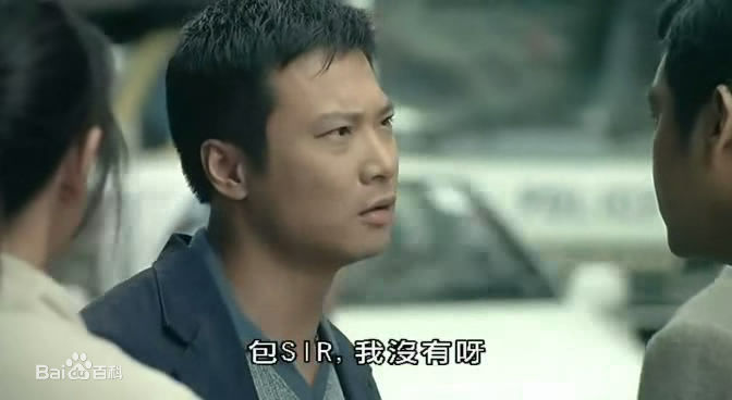 钱嘉乐(Chin Ka Lok)1997年《高度戒备》最全剧照