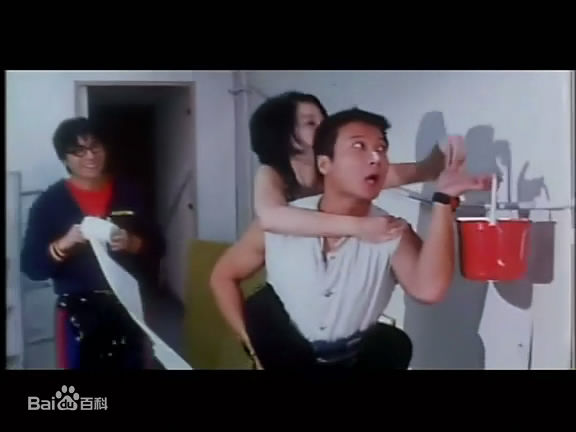 钱嘉乐(Chin Ka Lok)1997年《猛鬼通宵陪住你》精选剧照