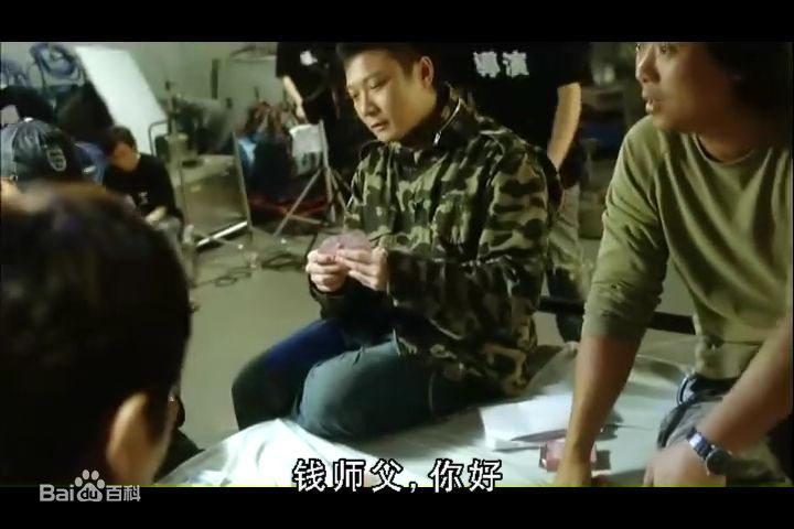 钱嘉乐(Chin Ka Lok)2005年《青春梦工厂》高清剧照