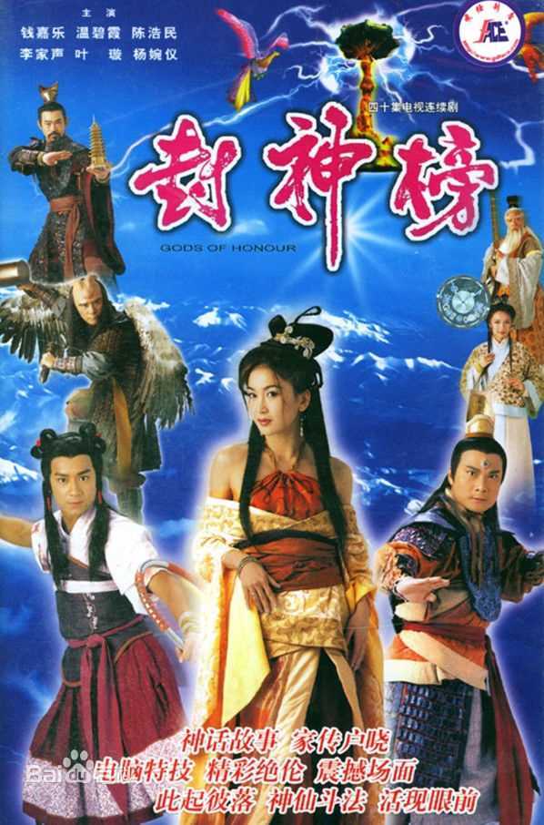 最优质钱嘉乐(Chin Ka Lok)生活照