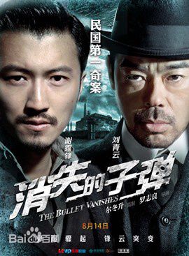 最优质钱嘉乐(Chin Ka Lok)生活照