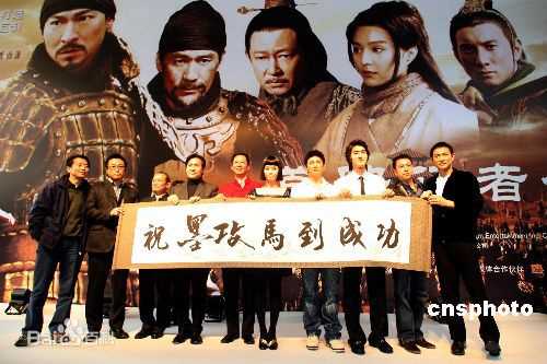 张之亮电影宣传活动图册