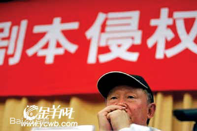 张之亮电影宣传活动图册