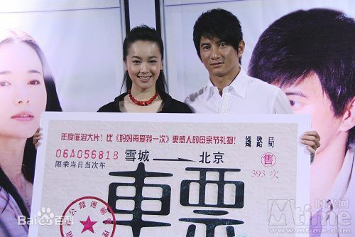 张之亮导演作品前后照片