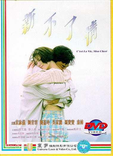 张之亮导演作品前后照片