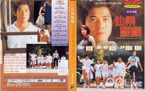 张之亮导演作品前后照片