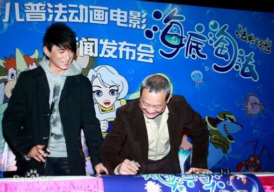 最新张之亮精彩图册