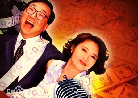 最新张之亮壁纸