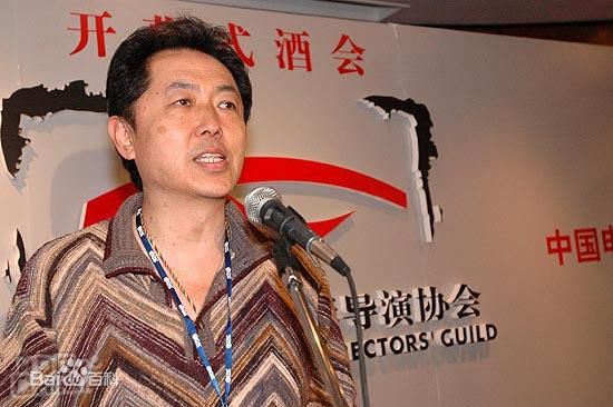 最全朱延平壁纸