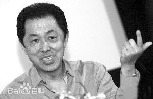 最全朱延平壁纸