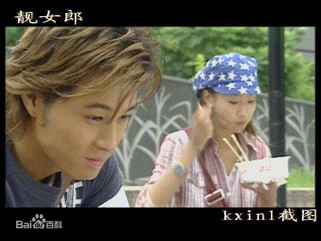 最新朱延平在《小丑与天鹅》中的图集