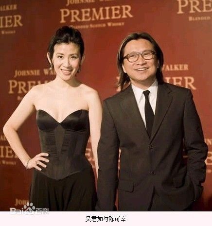 陈可辛(Peter Chan)与妻女图册