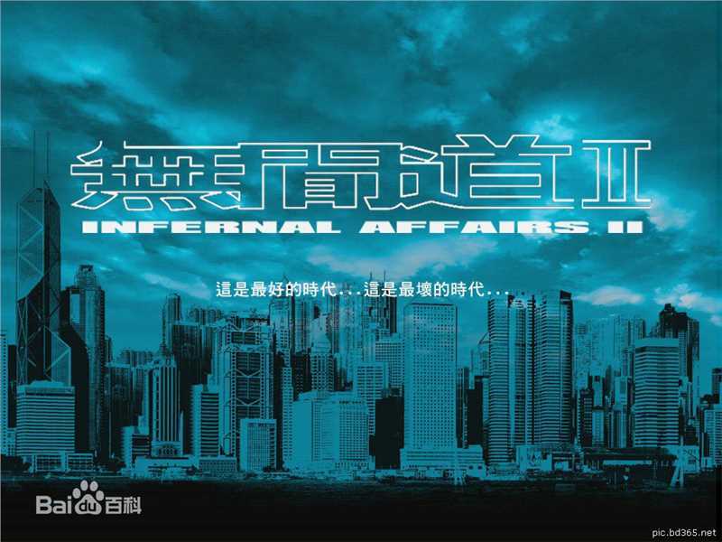 陈德森(Teddy Chan)前后照片