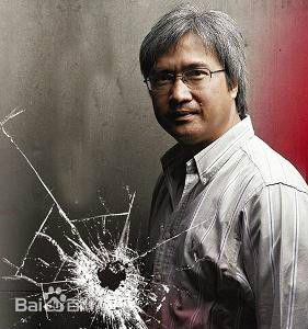 精选陈木胜(Benny Chan)