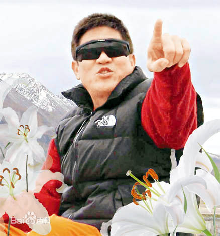 最优质柯受良(Blackie Ko)生活照