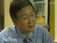 张同祖(Joe Cheung)妙手仁心2图片图集