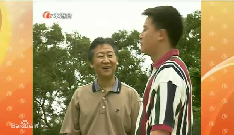 张同祖(Joe Cheung)角色前后照片