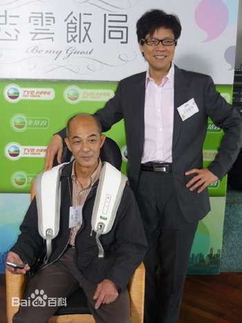 李添胜出席活动素颜照相册