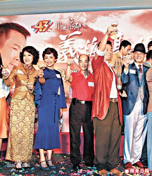 李添胜出席活动素颜照相册