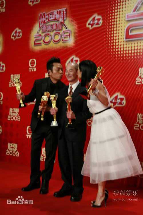 李添胜出席活动素颜照相册