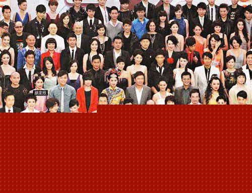 李添胜出席活动素颜照相册