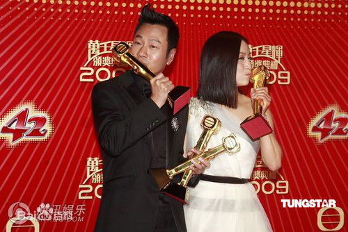 李添胜出席活动素颜照相册