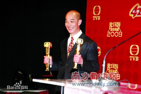 李添胜出席活动素颜照相册