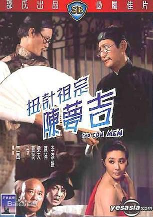 最全李添胜壁纸