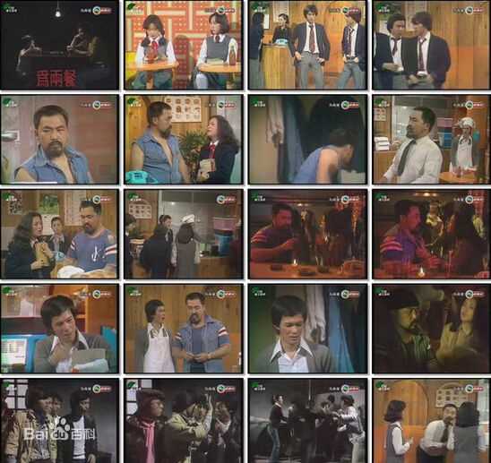 最全李添胜壁纸