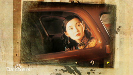 最优质关锦鹏(Stanley Kwan Kam-Pang)在《阮玲玉》中的