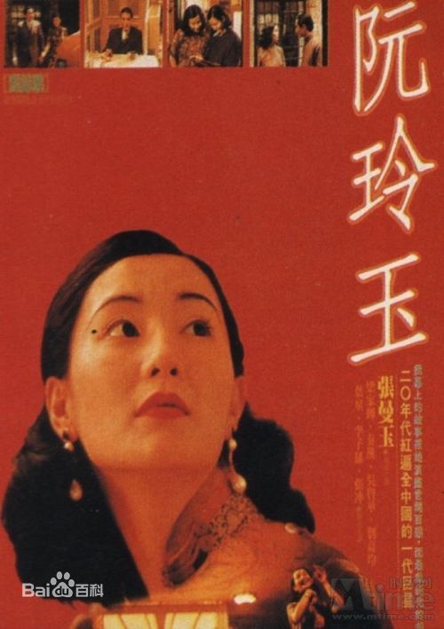 最新关锦鹏(Stanley Kwan Kam-Pang)壁纸