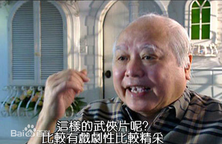 最新楚原性感图片