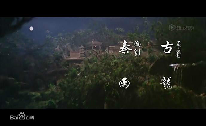 楚原电影壁纸壁纸