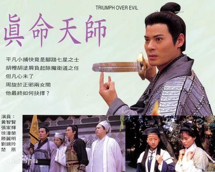 最全楚原素颜照