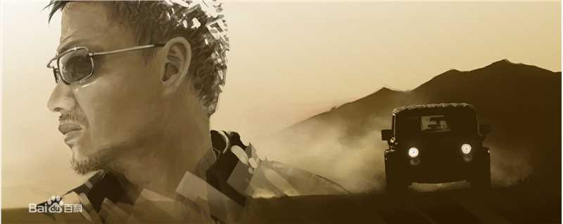 段奕宏(Duan Long)在《西风烈》饰演向西中的