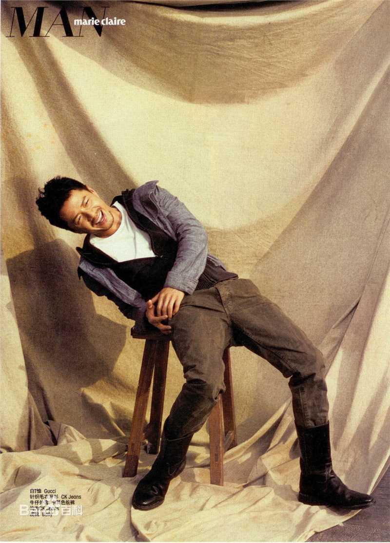 段奕宏(Duan Long)高清杂志图集图集