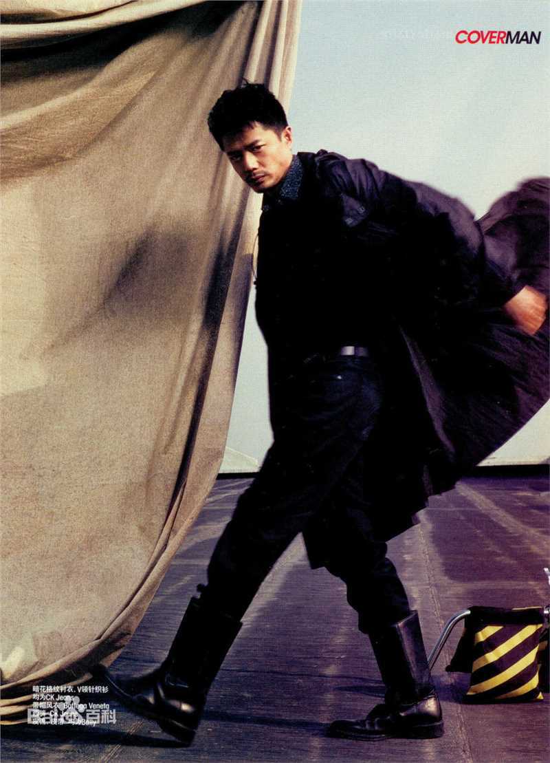 段奕宏(Duan Long)高清杂志图集图集