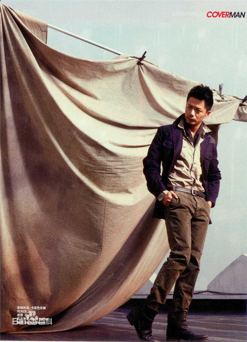 段奕宏(Duan Long)高清杂志图集图集