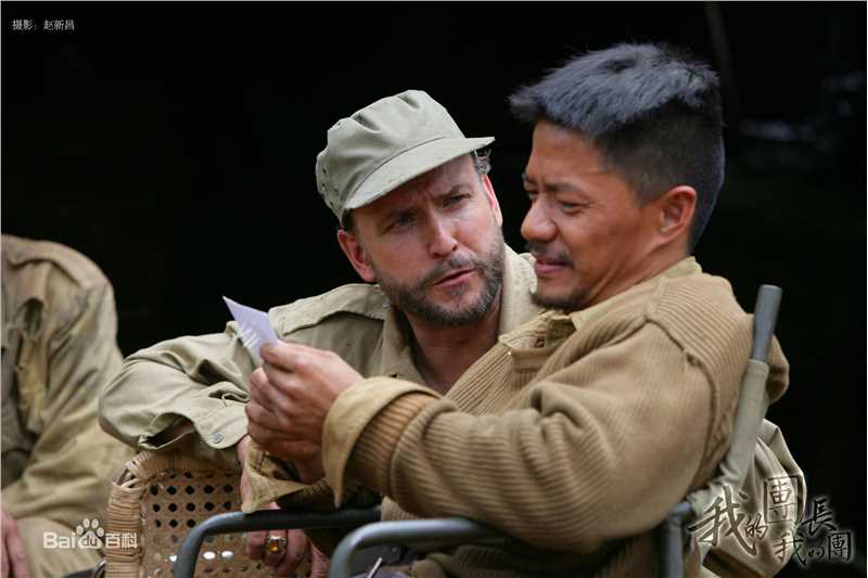 最优质段奕宏(Duan Long)在《我的团长我的团》饰演龙文章中的相册