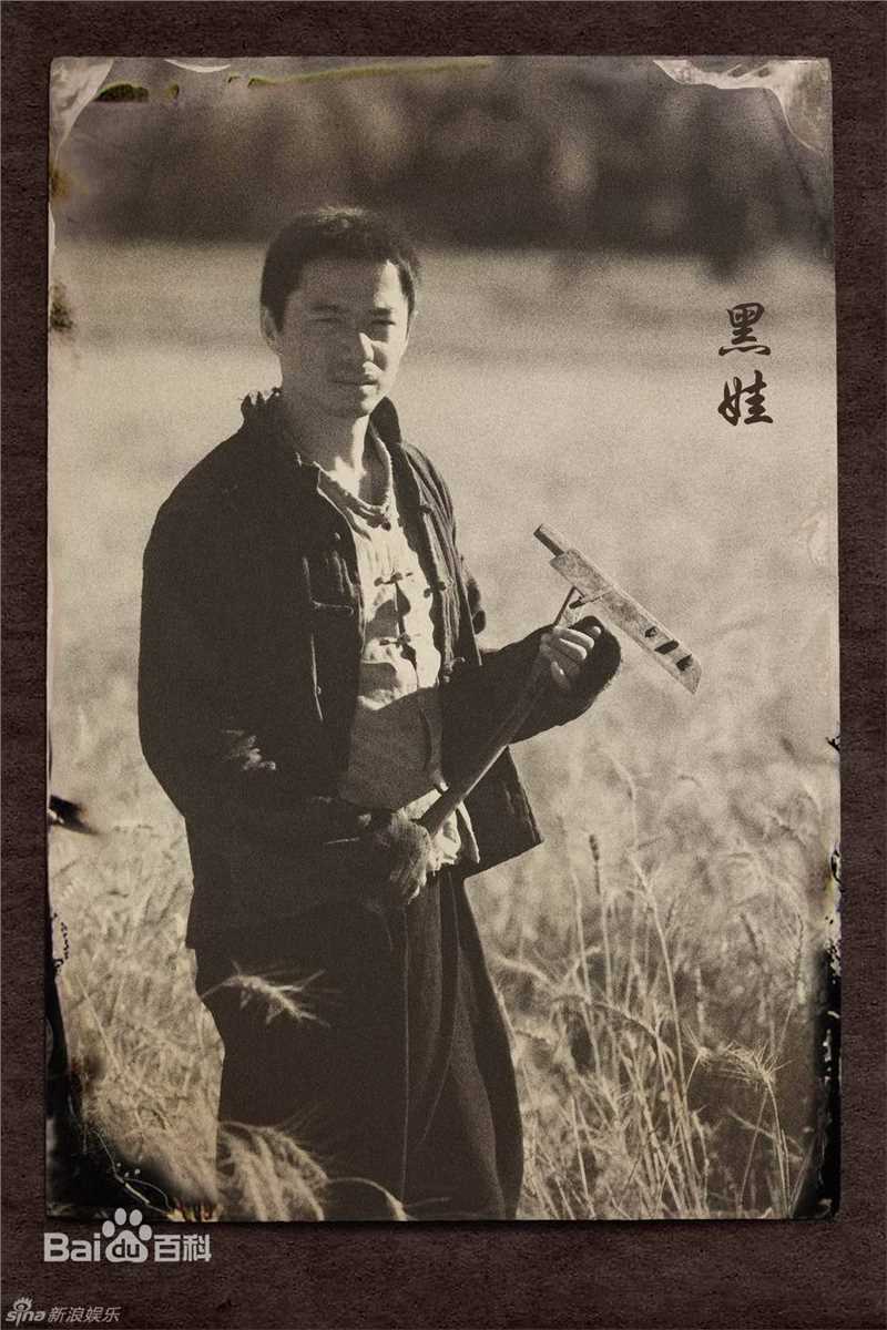 段奕宏(Duan Long)在《白鹿原》饰演黑娃中的